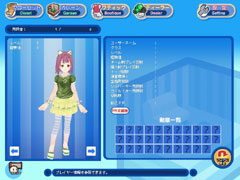 画像ギャラリー No.003のサムネイル画像 / メイド服もあり。「タンくる」，アップデートで5種類の新衣装を追加