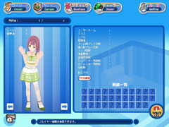画像ギャラリー No.004のサムネイル画像 / メイド服もあり。「タンくる」，アップデートで5種類の新衣装を追加
