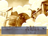 12RIVEN -the Ψcliminal of integral-