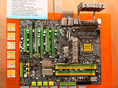 画像ギャラリー No.010のサムネイル画像 / もはや“いらない子”なのか？ Intel，フラグシップチップセット「X48」出荷開始