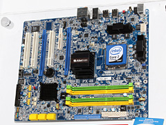 画像ギャラリー No.013のサムネイル画像 / もはや“いらない子”なのか？ Intel，フラグシップチップセット「X48」出荷開始