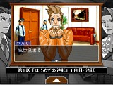 画像ギャラリー No.004のサムネイル画像 / カプコン,「逆転裁判 配信版」のダウンロード販売を本日スタート
