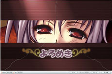 画像ギャラリー No.005のサムネイル画像 / アルテイルネット，新カードゲーム「ナポレオン」の正式サービス開始