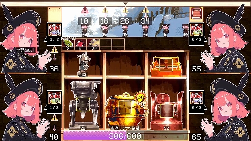 画像ギャラリー No.002のサムネイル画像 / オンラインでの協力・対戦プレイも可能。すべての作業を“エイム”でこなす経営ゲーム「AMPANIC」，10月16日にリリース
