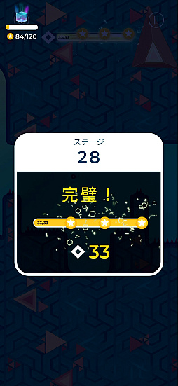 画像ギャラリー No.007のサムネイル画像 / 回転運動が生み出す遠心力でゴールを目指せ。片手で遊べるタップ操作と，クオリティの高いサウンドが心地よいアクションパズル「SP!NG」（今日から始めろApple Arcade #85）
