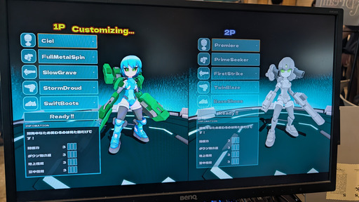 画像ギャラリー No.007のサムネイル画像 / 自分好みの美少女プラモで対戦。3Dアクション「カスタムメカ娘ファイターズ」の開発者に，カスタマイズとバトルの楽しさを聞いた［OIGS2026］