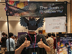 数学の教科書で敵を殴る，香港発のアクションRPG「The Book of Prosperity」。本業のかたわら7年間，1人で作り続ける開発者に話を聞いた［OIGS2026］
