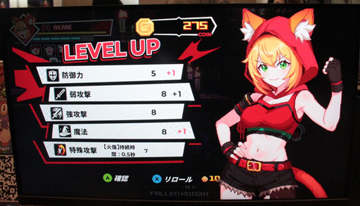 画像ギャラリー No.017のサムネイル画像 / 新たな冒険はベルトスクロールアクションに。ネコ耳魔法使いが現代都市で大暴れする「Catgirl Rage: Claws of Fury」プレイレポート［OIGS2026］