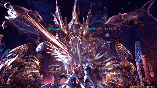 画像ギャラリー No.009のサムネイル画像 / 「TERA」の“日本語版”がついにプレスに向けて初公開！　動画とスクリーンショットも大量セットでお届けする先行体験会速報