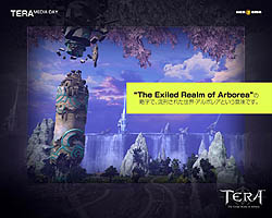 画像ギャラリー No.018のサムネイル画像 / 「TERA」の“日本語版”がついにプレスに向けて初公開！　動画とスクリーンショットも大量セットでお届けする先行体験会速報