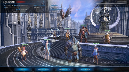 画像ギャラリー No.006のサムネイル画像 / 突然ですが，「TERA」で気になる種族のアンケートを行ってみたいと思います