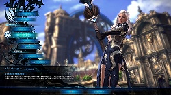 画像ギャラリー No.019のサムネイル画像 / 注目作「TERA」のCBTを振り返り,来るべきOBTに向けての意気込みなどを,日本総合プロデューサーに聞いてみた