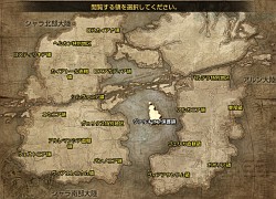 画像ギャラリー No.038のサムネイル画像 / 注目作「TERA」のCBTを振り返り,来るべきOBTに向けての意気込みなどを,日本総合プロデューサーに聞いてみた