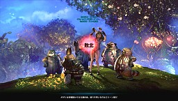 画像ギャラリー No.016のサムネイル画像 / 高レベル向けコンテンツの“戦場システム”“政治システム”を一気に投入! 「TERA」大型アップデート“統べる者,競う闘志”先行プレイレポート