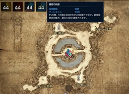 画像ギャラリー No.042のサムネイル画像 / 高レベル向けコンテンツの“戦場システム”“政治システム”を一気に投入! 「TERA」大型アップデート“統べる者,競う闘志”先行プレイレポート
