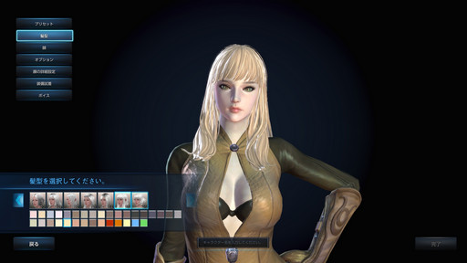 画像ギャラリー No.005のサムネイル画像 / MMORPG「TERA」,10月7日のアップデートで実装される11番目のクラス“ファイター”を一足早く体験してみた