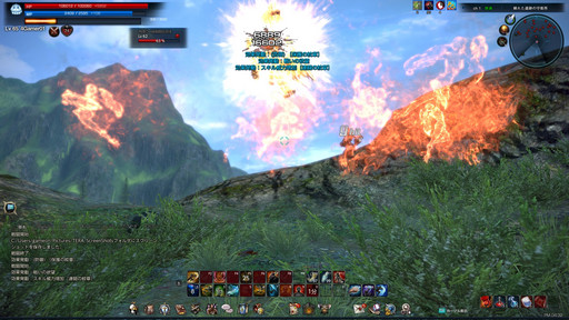 画像ギャラリー No.017のサムネイル画像 / MMORPG「TERA」,10月7日のアップデートで実装される11番目のクラス“ファイター”を一足早く体験してみた