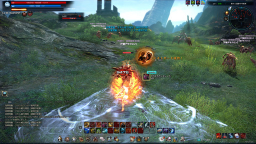 画像ギャラリー No.018のサムネイル画像 / MMORPG「TERA」,10月7日のアップデートで実装される11番目のクラス“ファイター”を一足早く体験してみた