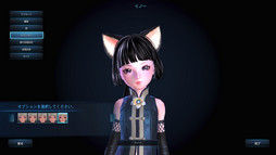 画像ギャラリー No.014のサムネイル画像 / MMORPG「TERA」の新クラス“くノ一”が3月9日に実装。日本運営チームへのインタビューで“エリーンの人気の高さ”をあらためて実感