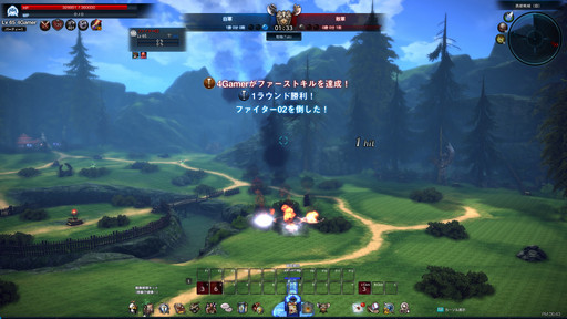 画像ギャラリー No.062のサムネイル画像 / くノ一から戦車まで，新コンテンツ満載。「TERA」大型アップデート「くノ一」のプレイレポートを掲載