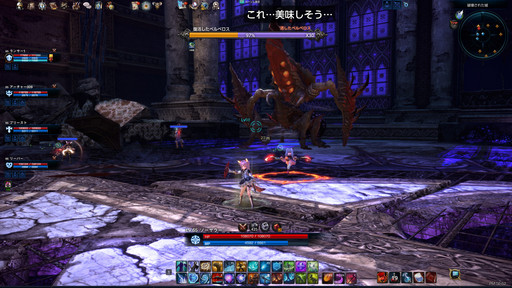 画像ギャラリー No.014のサムネイル画像 / 「TERA」,新ダンジョン「ラケリスの廃墟」実装直前。パワーアップしたソーサラーで,復活したリリスとの新たな戦いに挑んでみた