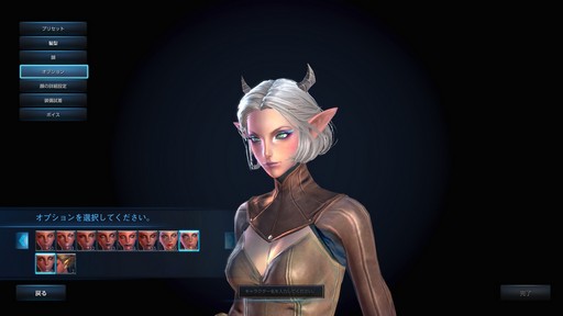 画像ギャラリー No.007のサムネイル画像 / 「TERA」13番めの新クラス「ムーングレイバー」プレイレポート。固有システム「月光痕」をからめたコンボの連携が面白い