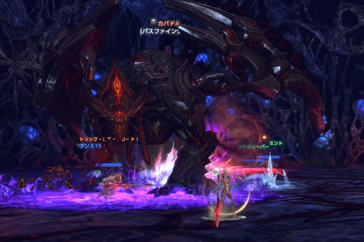 画像ギャラリー No.005のサムネイル画像 / 「TERA」の新ダンジョン「ヴェリカ地下関門」が4月26日に実装。地下迷宮を抜けた先で何が待っているのか,先行プレイレポートで紹介しよう