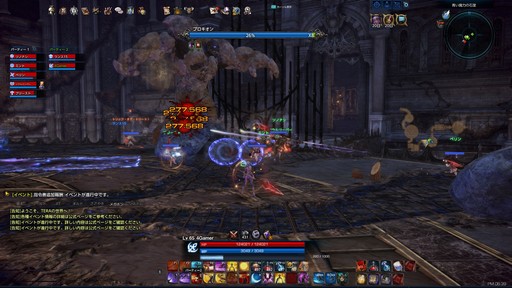 画像ギャラリー No.016のサムネイル画像 / 「TERA」の新ダンジョン「ヴェリカ地下関門」が4月26日に実装。地下迷宮を抜けた先で何が待っているのか,先行プレイレポートで紹介しよう
