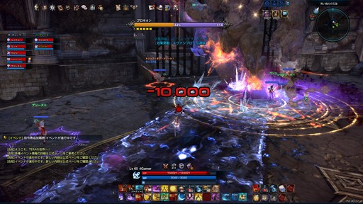 画像ギャラリー No.019のサムネイル画像 / 「TERA」の新ダンジョン「ヴェリカ地下関門」が4月26日に実装。地下迷宮を抜けた先で何が待っているのか,先行プレイレポートで紹介しよう