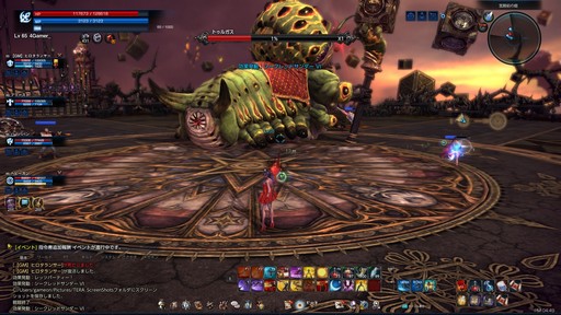 画像ギャラリー No.009のサムネイル画像 / 「TERA」の新ダンジョン「デモロスのルーレット」が9月13日に実装。ギャンブル的なランダム性とルールがプレイヤーを翻弄する?