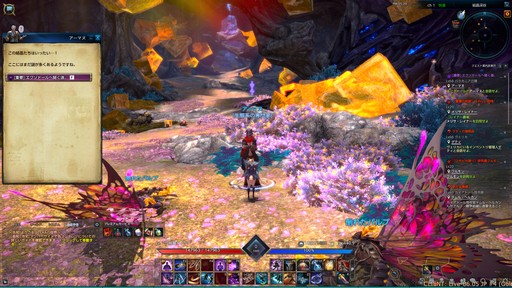 画像ギャラリー No.017のサムネイル画像 / PC用「TERA」の大型アップデート「空島“エクソドール”」を紹介。キャンペーンで復帰者もすぐに空島へと飛び立てる