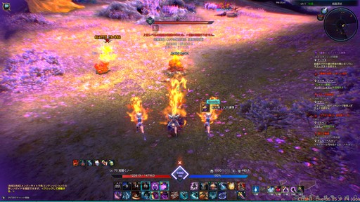 画像ギャラリー No.019のサムネイル画像 / PC用「TERA」の大型アップデート「空島“エクソドール”」を紹介。キャンペーンで復帰者もすぐに空島へと飛び立てる