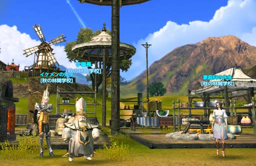 画像ギャラリー No.003のサムネイル画像 / 「TERA」,イベントサーバー“エリーン女学園”を実施。本日Patch111アップデートが実装