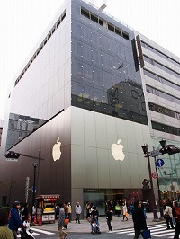 画像ギャラリー No.001のサムネイル画像 / ハドソン,iPod touch向けに20タイトル以上のアプリケーションを開発へ