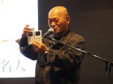 画像ギャラリー No.005のサムネイル画像 / ハドソン,iPod touch向けに20タイトル以上のアプリケーションを開発へ