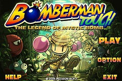 画像ギャラリー No.001のサムネイル画像 / iPhone用にリリース予定の「BOMBERMAN TOUCH」,プレイムービー公開