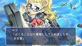 画像ギャラリー No.011のサムネイル画像 / PS2/PSP用「萌え萌え2次大戦(略)☆デラックス」が2008年秋に発売