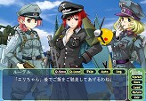 画像ギャラリー No.019のサムネイル画像 / PS2/PSP用「萌え萌え2次大戦(略)☆デラックス」が2008年秋に発売