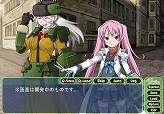 画像ギャラリー No.020のサムネイル画像 / PS2/PSP用「萌え萌え2次大戦(略)☆デラックス」が2008年秋に発売