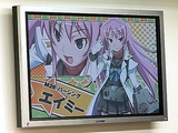 画像ギャラリー No.009のサムネイル画像 / 突破後はもちろん無停止進撃。PS2/PSP版「萌え萌え2次大戦(略)☆デラックス」Webラジオ公開録音イベント