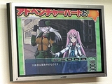 画像ギャラリー No.010のサムネイル画像 / 突破後はもちろん無停止進撃。PS2/PSP版「萌え萌え2次大戦(略)☆デラックス」Webラジオ公開録音イベント