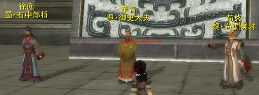 画像ギャラリー No.069のサムネイル画像 / 【PR】「SEKIHEKI」目指せレベル40,仕官への道,そして副装に至る修行の道