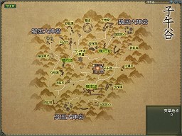 画像ギャラリー No.004のサムネイル画像 / 三国同時&人数無制限!「SEKIHEKI」大型アップデート「UPDATE Ver.10 要塞争奪戦・子午谷」の詳細,6月の1周年に向けロードマップも公開