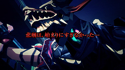 画像ギャラリー No.002のサムネイル画像 / 「RUSTY HEARTS」,インゲームシーンも確認できるティザームービーを公開。クローズドβテストの追加情報も