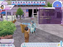 画像ギャラリー No.002のサムネイル画像 / 「ai sp@ce」，コスプレ育成水鉄砲シューティングのテストを実施