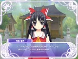 画像ギャラリー No.009のサムネイル画像 / 「ai sp@ce」に「東方Project」のキャラ3人が登場。コスプレも