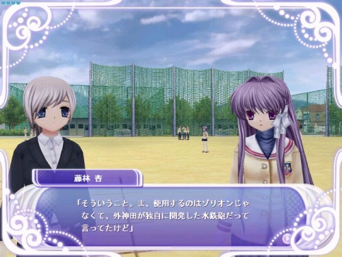 画像ギャラリー No.001のサムネイル画像 / 「ai sp@ce」，アニメAngel Beats!の“ゆりっぺ”コスプレを実装