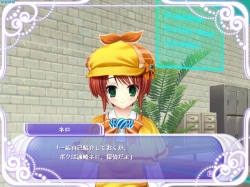 画像ギャラリー No.002のサムネイル画像 / 「ai sp@ce」，ミルキィホームズのキャラ「ネロ」のaiぽんが本日実装