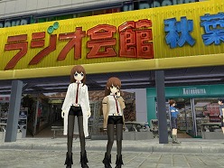 画像ギャラリー No.001のサムネイル画像 / 「ai sp@ce」,新たなヒロインaiぽんは「STEINS;GATE」の牧瀬紅莉栖