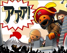 画像ギャラリー No.001のサムネイル画像 / 今夏開始予定のオンラインゲーム「パズルパイレーツ」，ゲーム内容を一部公開